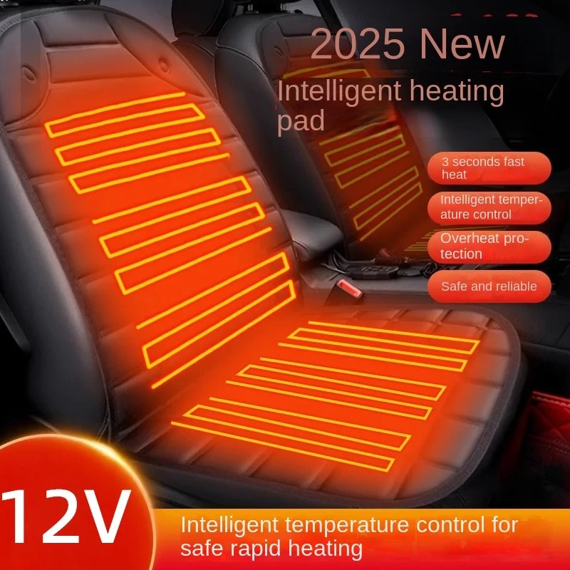 Heated Car Seat Cushion — Warm Winter Driving