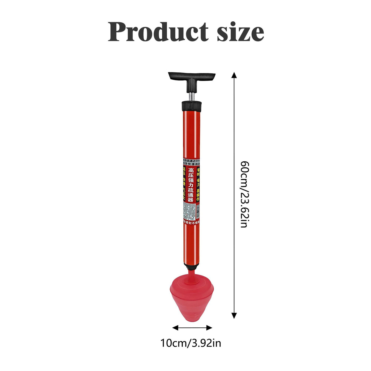 Rubber Clog Remover Plunger — for Toilets and Kitchen Drains